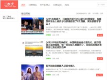 欧冠8强对决出炉:3场强强对话,巴萨遭遇死敌,阿森纳运气最好